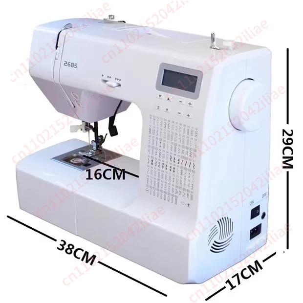 2685A Household multi-functional electronic sewing machine 200 kinds of stitches, thick with locking edge