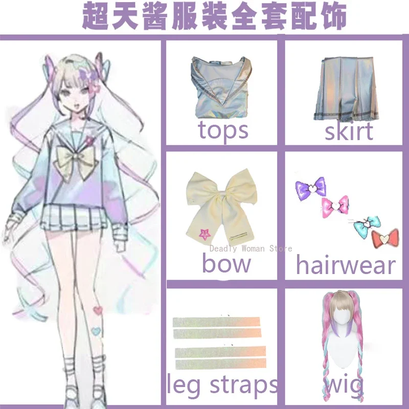Costumi Cosplay Gioco NEEDY GIRL OVERDOSE KAngel Scarpe Cosplay Lolita Ragazze Bellissimo Laser JK Vestito Alla Marinara Uniforme Scolastica