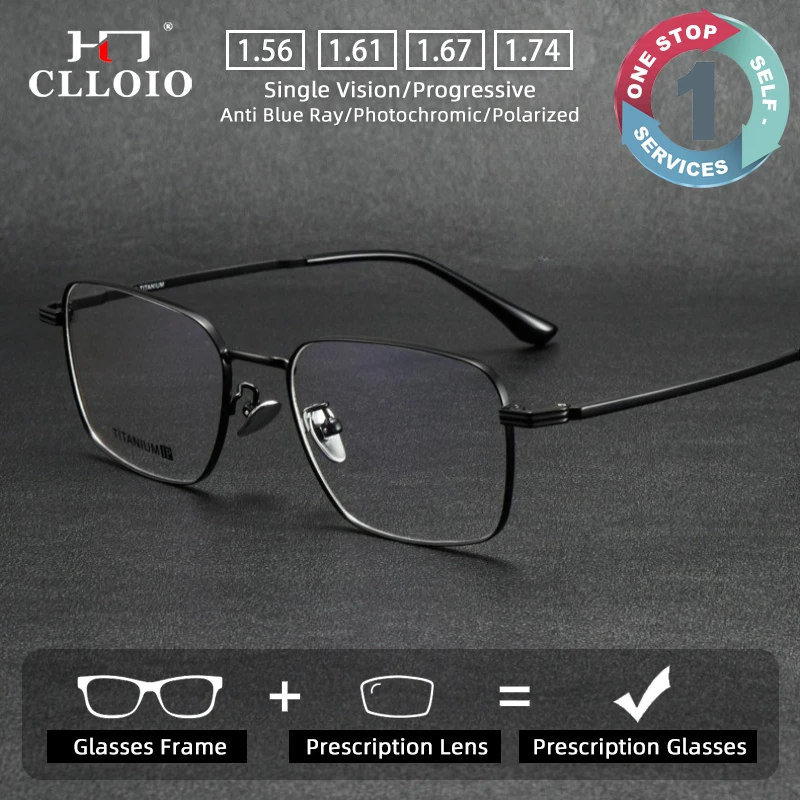 

CLLOIO Lightweight Business Titanium Prescription Glasses Anti Blue Light Rectangle Myopia Glasses Progressive Reading Eyewear