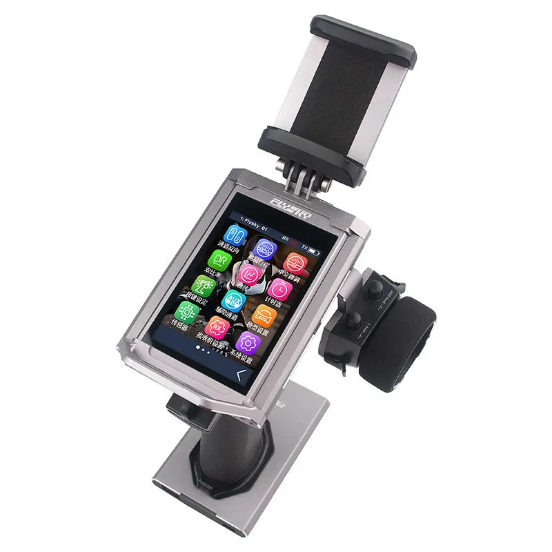 

FLYSKY Noble NB4 Pro+ Remote Control New Generation 18CH Compatible with Gun Control Across All Vehicle Lines for RC Drones