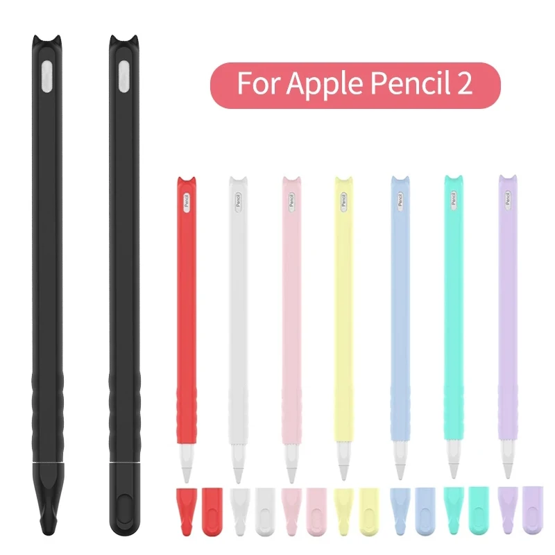 แมวน่ารักซิลิโคนป้องกันสําหรับ Apple ดินสอ 2nd Gen การจับคู่สีกรณี Stylus Anti-Fall ลื่นสําหรับ iPad ดินสอ 2 กรณี