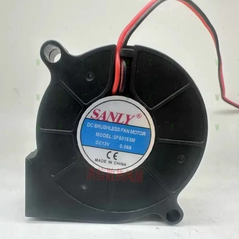 H 1 pcs  for  SANLY SF5015SM 12V 0.08A 5015 5CM Silent High Wind Humidifier Turbine fan