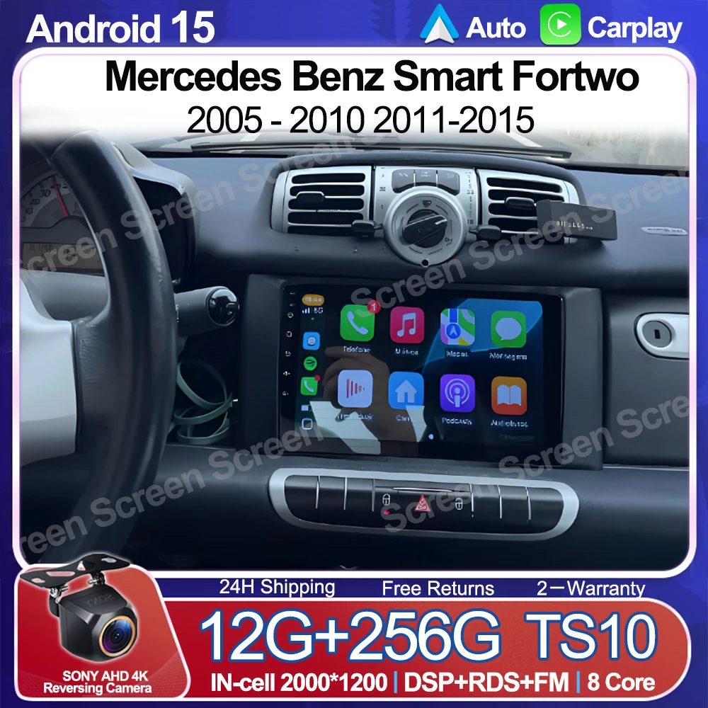 لمرسيدس بنز سمارت فورتو 2005 - 2010 2011-2015 راديو السيارة الوسائط المتعددة مشغل فيديو بلوتوث نظام تحديد المواقع والملاحة 2 الدين أندرويد 15