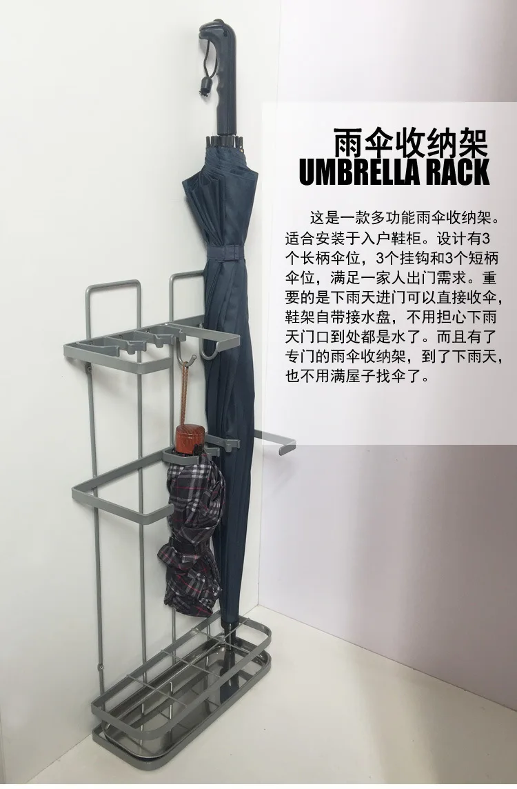 Entrance -mounted  , home hotel long-handled  folding   storage , with drain tray