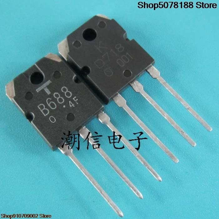 5 piezas B688 2SB688 D718 2SD718