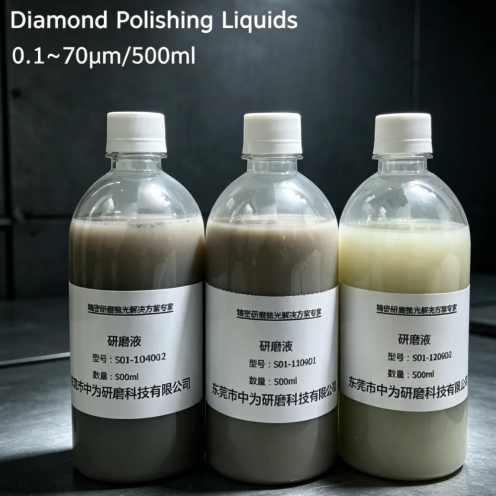 500ml Diamond Suspension Polishing Liquids Metallographic Slurry for Metal Jewelry Brightener Metallographic Grinding 0.1~70μm