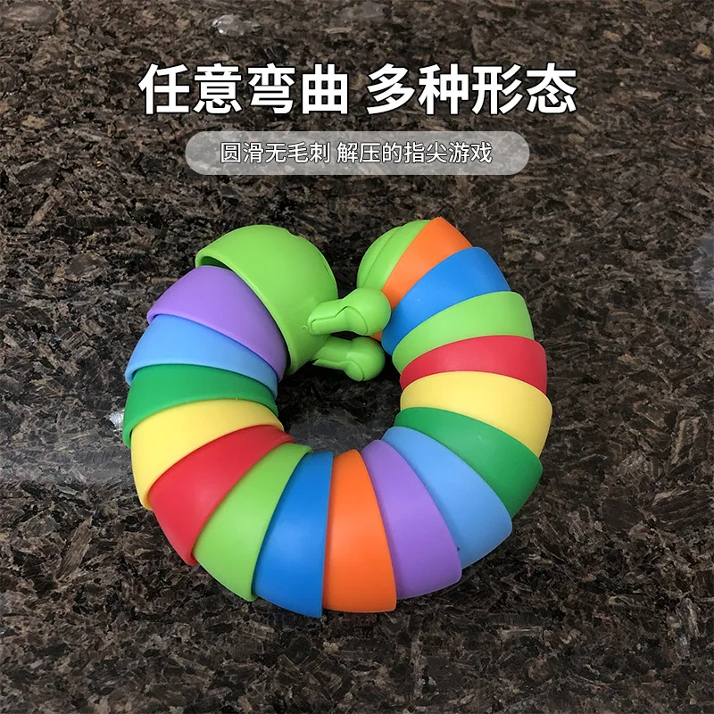 Cevioce Fidget Slug toy 2-piece set (random color), ideal for stress relief and sensory gaming, promoting focus and calmness