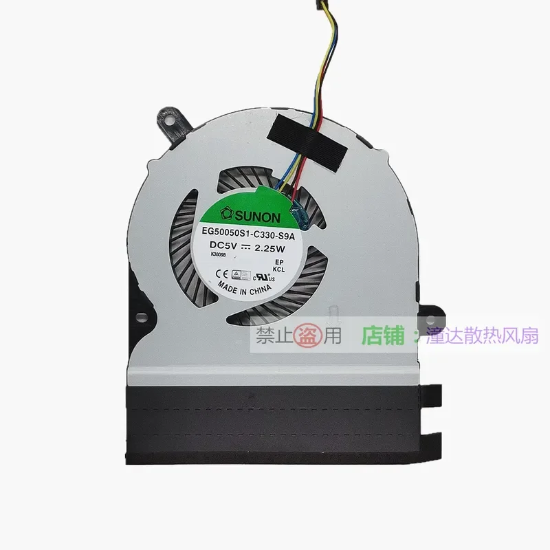 Fan for ASUS S301LP S301LA Q301N EG50050S1-C330-S9A