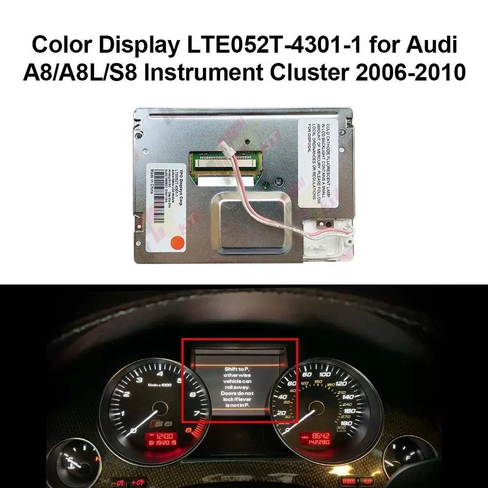 

Цветной дисплей для приборной панели Audi A8 A8L S8 LTE052T-4301-1 (2006-2010)