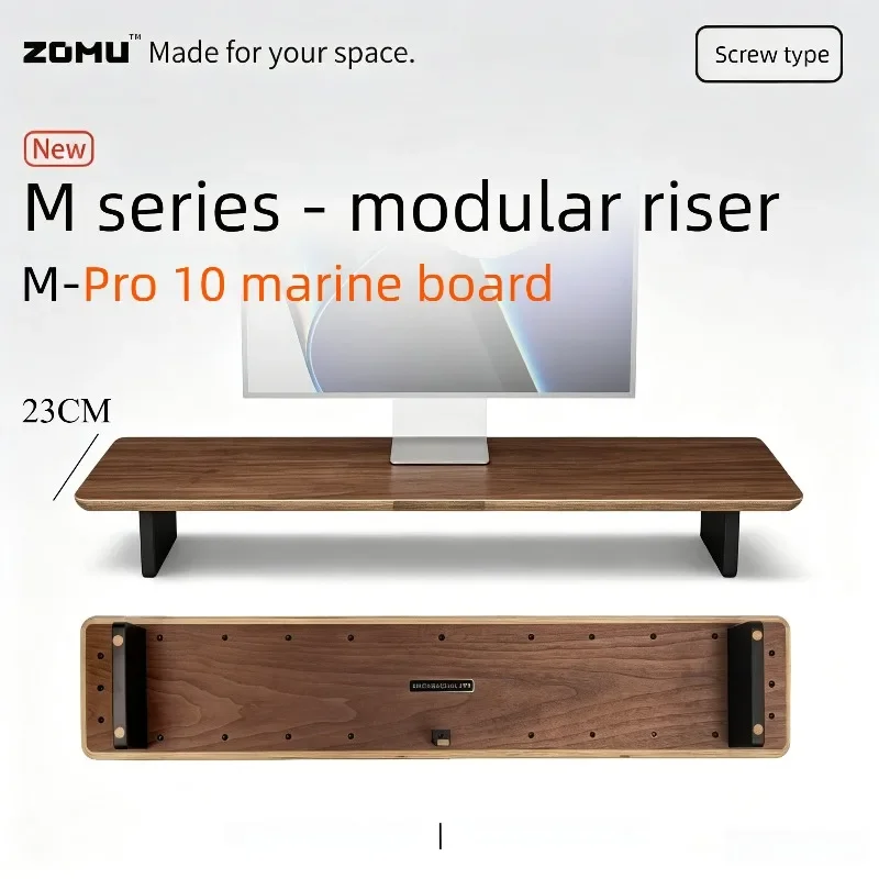 M-Pro10 Modular Display Elevated Stand Wooden Desktop Storage Computer Monitor Height Stand Office Living Room Computer Racks