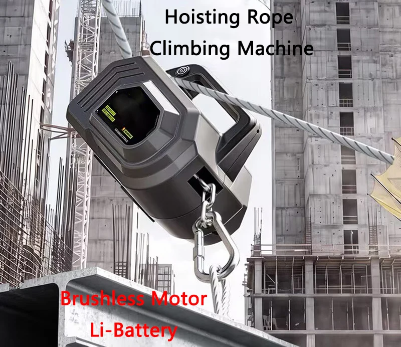 Rope Climbing Machine Air Conditioner Outdoor Unit Elevator Rechargeable Electric Hoist Exterior Wall Lifting Crane
