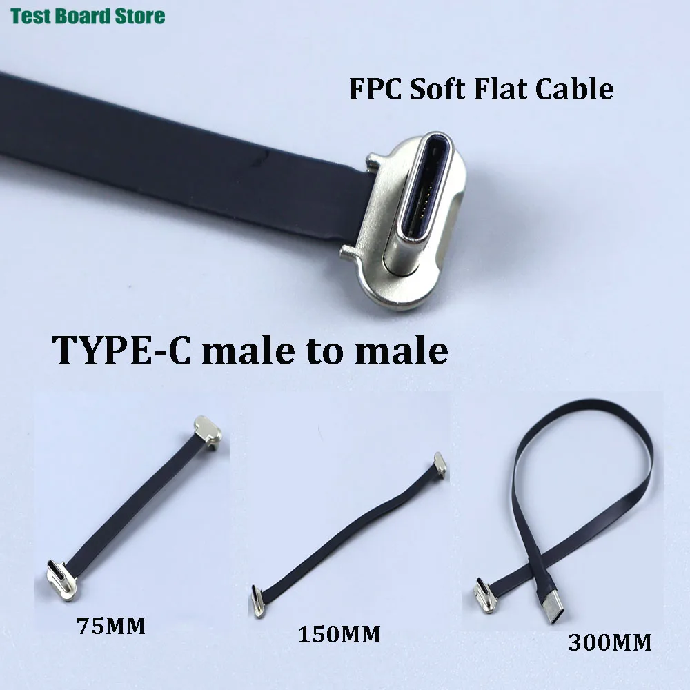 1/2PCS USB C Type-C USB FPC Soft Flat Cable Male To Male Charging Wire Fast Charge Cable Extention for Phone 75/150/300mm