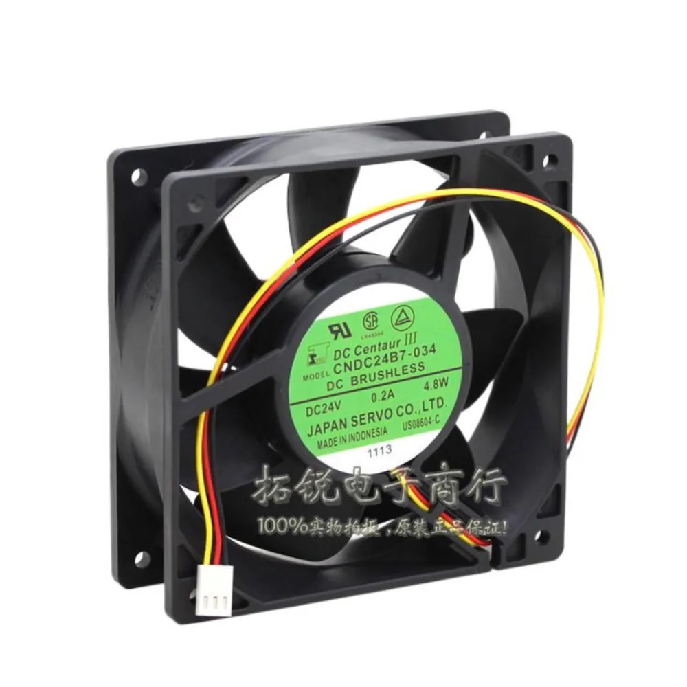 

for Servo CNDC24B7-034 12cm 24V 4.8W 12038 Double Ball Inverter Fan
