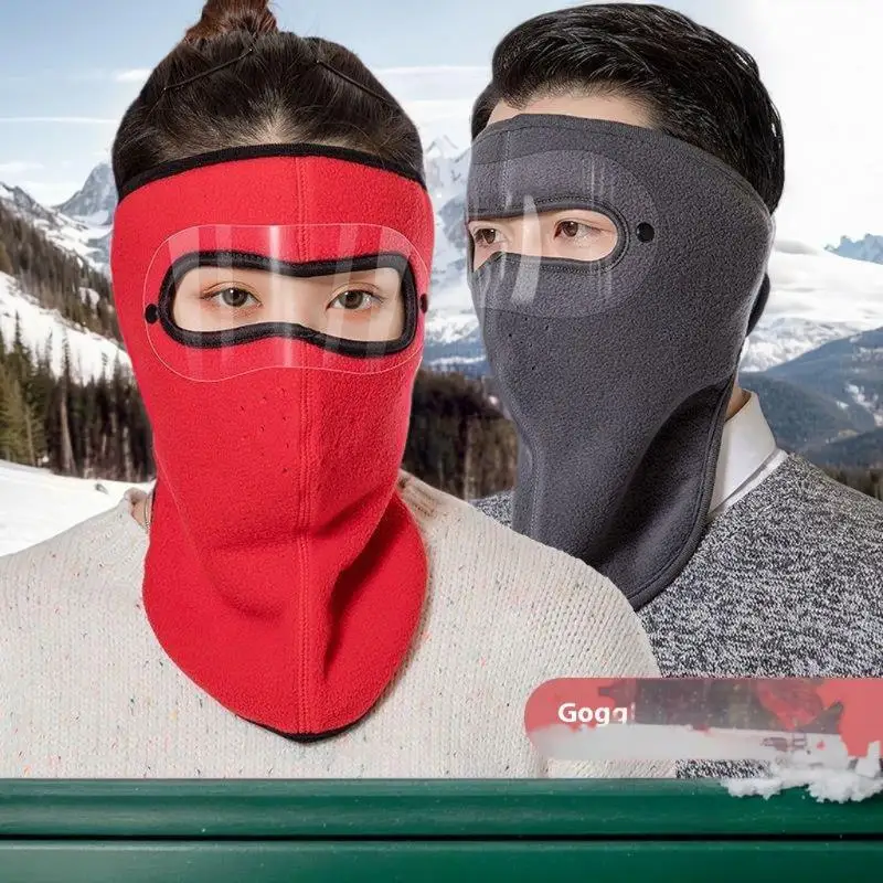 

Велосипедная Балаклава с ветрозащитной зимней маской для лица, HD-очками и дышащей лыжной шапкой, флисовым щитком
