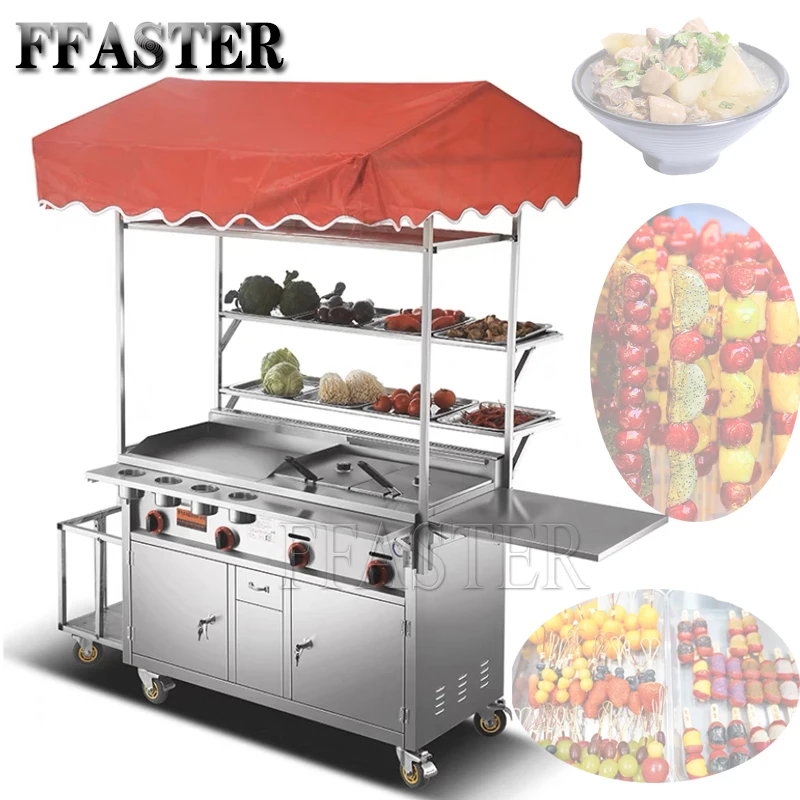 

The Best-Selling Multi-function Dining Car / Snack Car