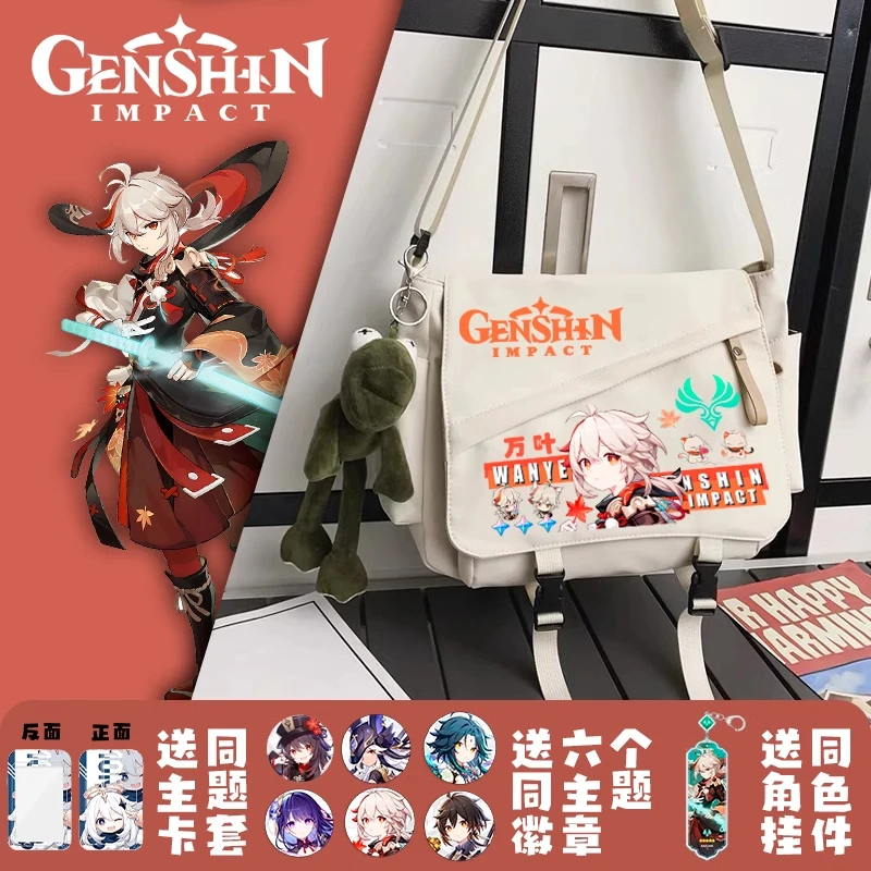 Fashion Genshin Impact Focalors School Bags Ancient Anime Furina Cosplay Klee Shoulder Bags Backpack Student Casual Large Gifts