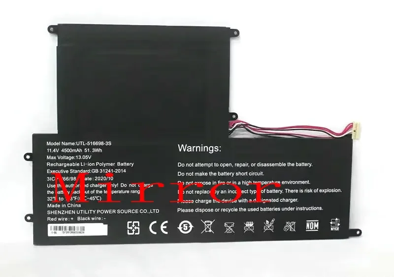 

STONERING UTL-516698-3S 516698-3S Battery For EVOO ECV156-1 ECV156-2 EVC156-1BK EVC156-2BK laptop