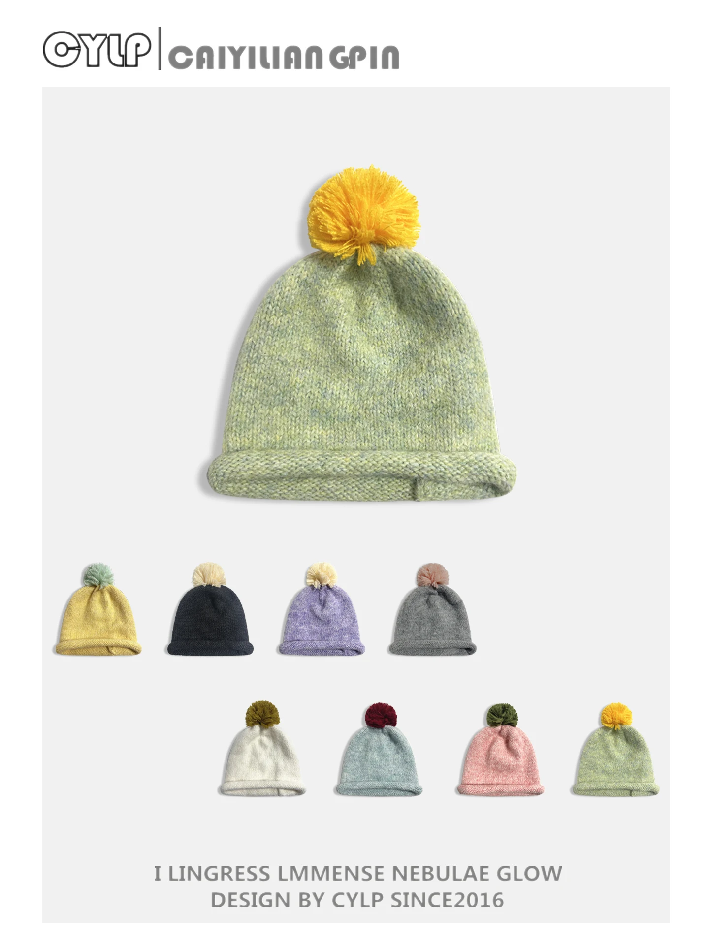 Autumn Winter Pom Pom Knitted Hat for Women, Warm Ear Protection, Rolled Edge Wool Hat, Face Slimming Pullover Hat