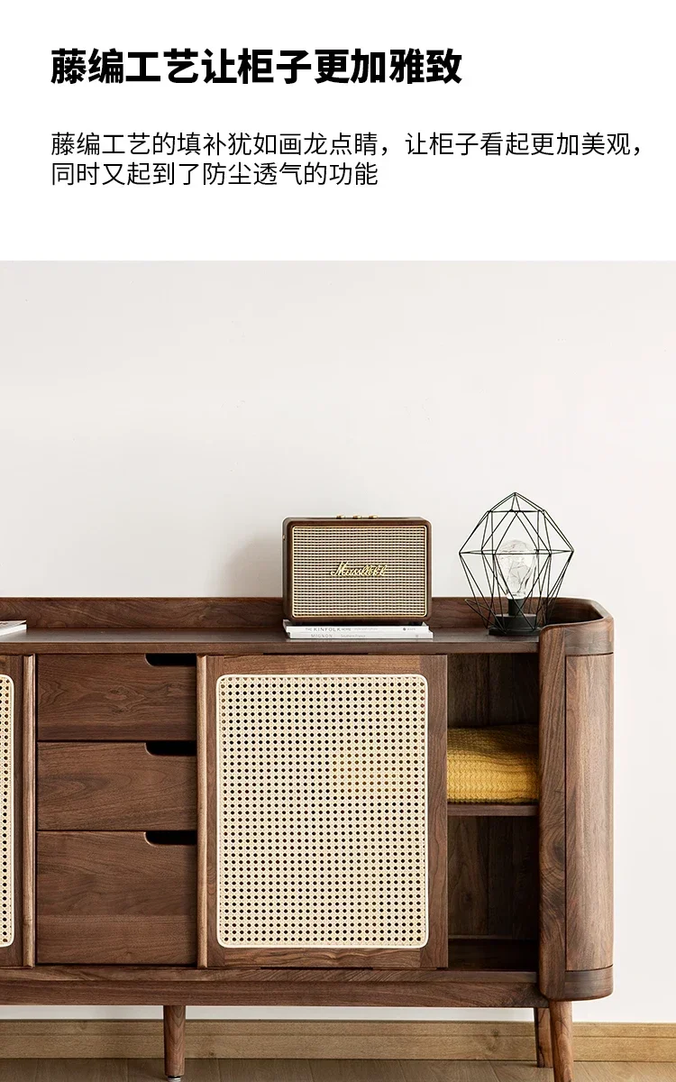 AANordic Style Solid Wood Rattan Sideboard Cabinet Japanese Retro Sliding Door Storage Entrance Cabinet