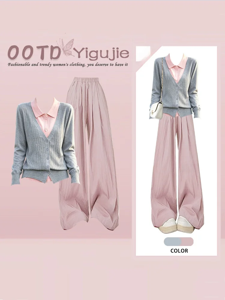 Dopamine Sweet Sister Fake Two-Piece Pink Knitted Top Casual Wide Leg Pants High Waist Elegant Set Autumn Fashion Women's Ens...