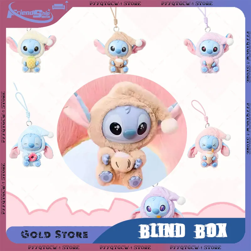 

Miniso Stitch Eat Something Before Sleep Series Blind Box Surprise Holiday Gift Cute Doll Pendant Mystery Box Home Decoration