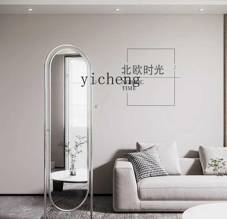 L7-14 Nordic full-body mirror floor-to-ceiling rotating fitting mirror household hanger integrated coat rack with mirror