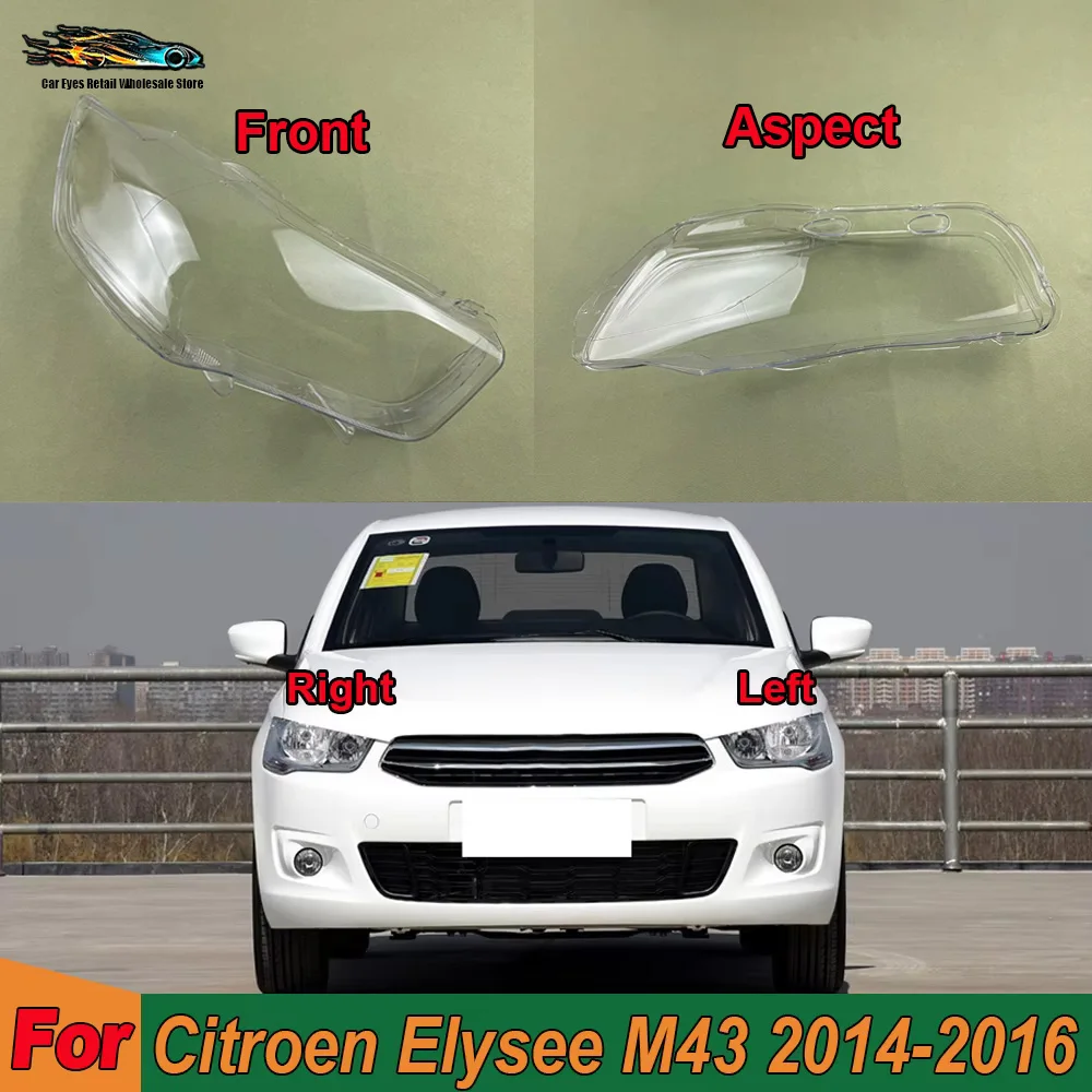 

Для Citroen Elysee 2014-2016: Прозрачный корпус фары M43, крышка фары, линза из плексигласа, замена оригинального плафона