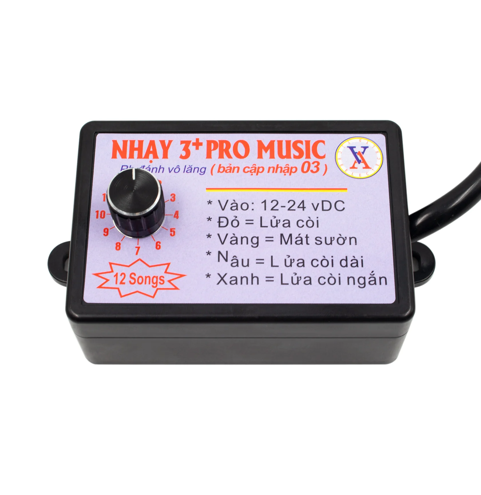 القرن صندوق التحكم 12 فولت-24 فولت 8 & 12 الصوت الموسيقية الإلكترونية 3 + برو الموسيقى السريعة القرن التتابع للدراجات النارية سيارة جيب مركبة بحرية شاحنة