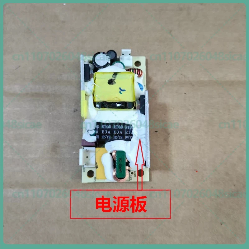 For Marshall Acton 2 16Pin 20Pin Control Board Power Board Cable Repair Kit