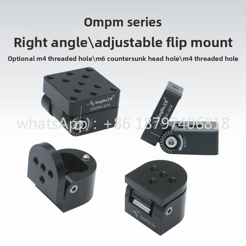 Right Angle\ Adjustable Flip Mount\ Laboratory\ Adjusting Rack\ Flip Platform