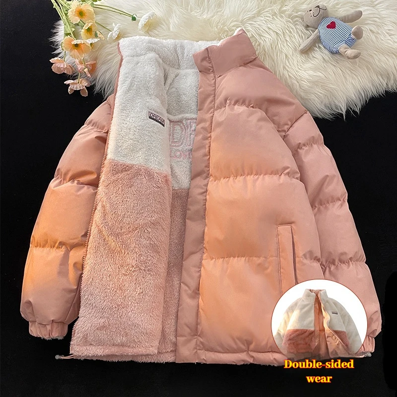 Fashionable New Men's Winter Double-sided Cotton Jacket Men's Cold Proof Warm Top Men's Casual Loose Jacket Jacket Jacket view 4
