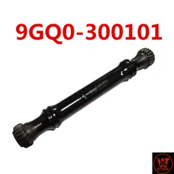 Original Package REAR Drive Shaft 9GQ0-300101 For CF ATV Parts  450 520 600CC Cforce  CF450S CF500AU-7S CF600AU-3S Models