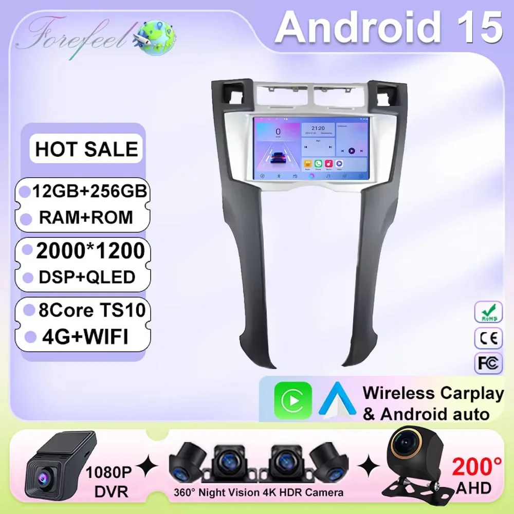 

7 inch For Toyota Yaris 2005 2006 2007 - 2011 Car Carplay Auto Android 15 Radio Navigation GPS Multimedia Video Player BT 5G