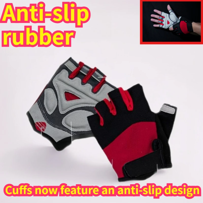 

Мотоциклетные противоскользящие перчатки для езды на электровелосипедах и внедорожных мотоциклах, для фитнеса, альпинизма, дышащие, портативные.