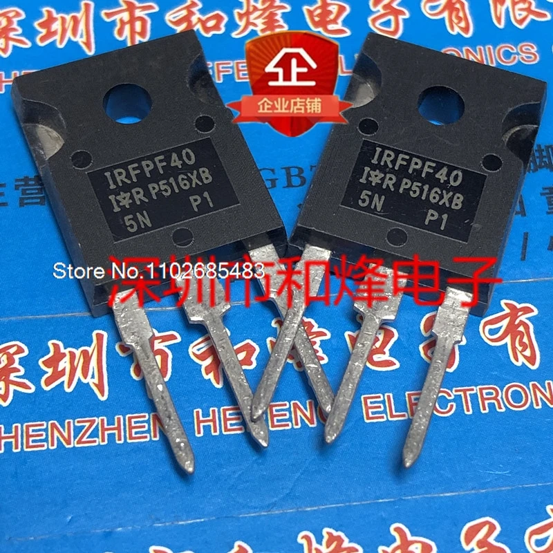 

(5PCS/LOT) IRFPF40 TO-247 900V 4.7A