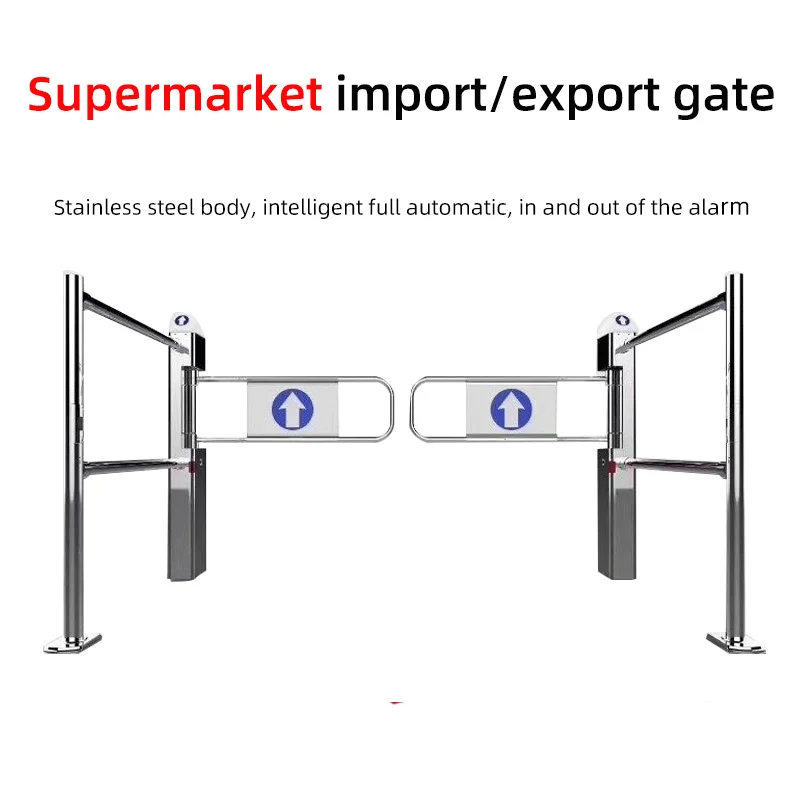 Sensor Gate Access Control for Supermarket Entrance Turnstiles Automatic Stainless Steel Security Swing Barrier