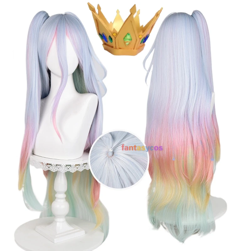 No Game No Life Cosplay Shiro Wig Long Straight Mixed Colorful Layered Hair Crown Prop for Headwear Halloween Costume Role Play