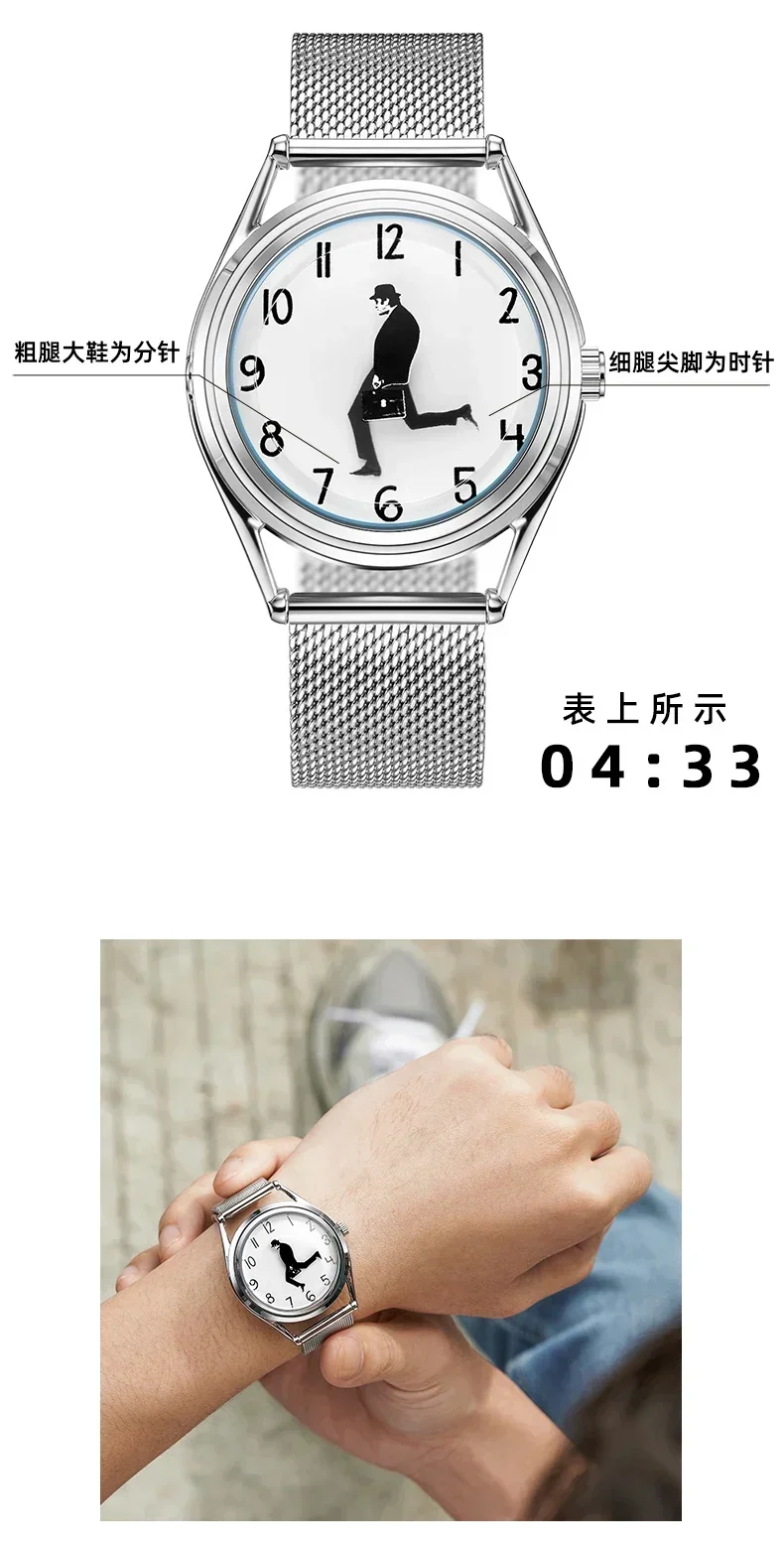 2024 New Creative Quartz Watch Niche Art Trend Ins Style Personality Male and Female Students Fashion Watch