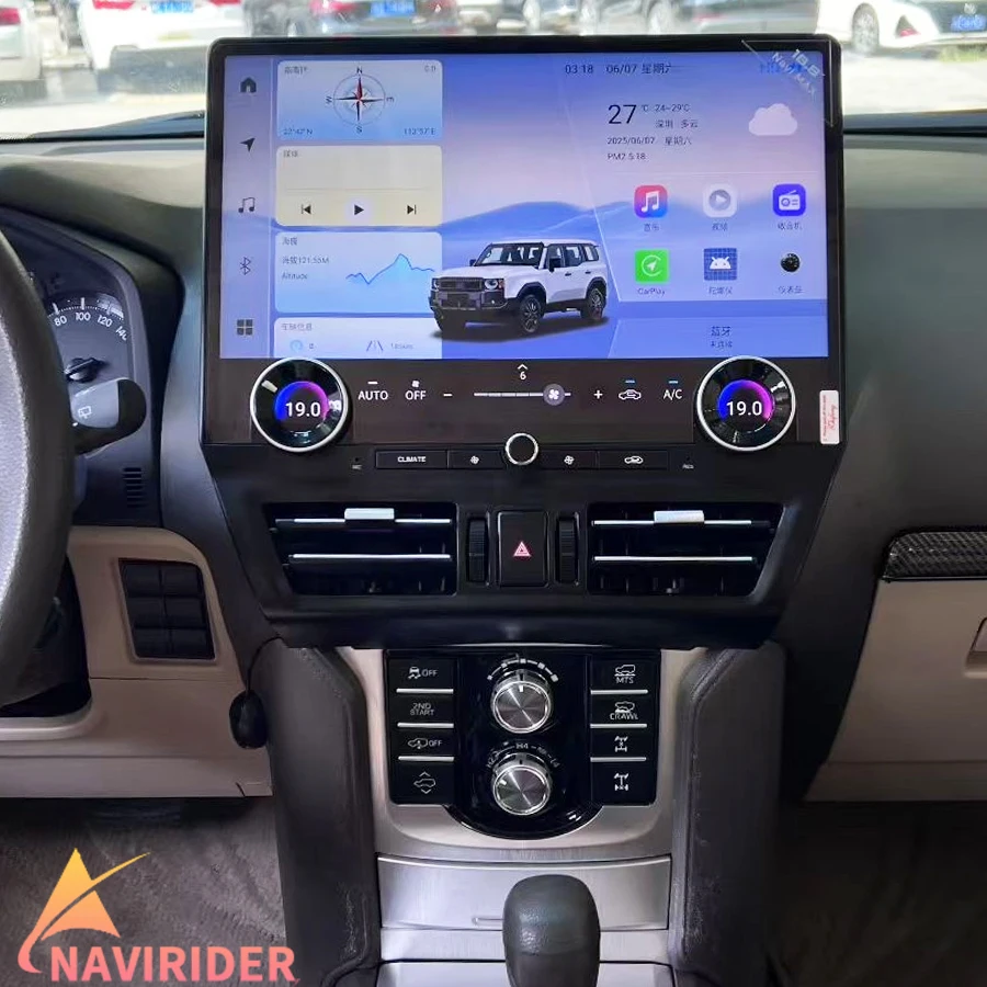 

Экран автомобильной магнитолы для Toyota Prado Land Cruiser 150 2010-2021, Carplay, GPS, 16.8 дюймов, Android 13, сенсорный, навигация, мультимедиа, видеоплеер