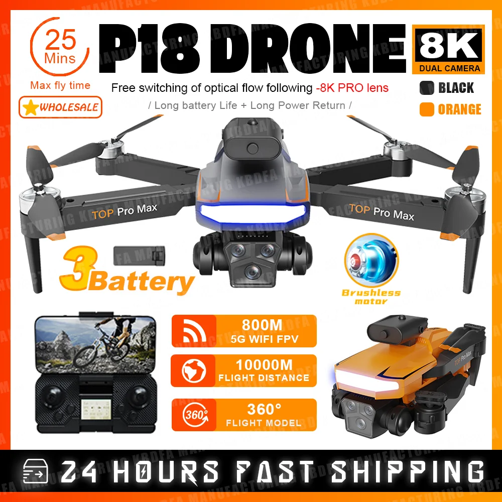 KBDFA P18 드론 5G 와이파이 GPS, 8K HD 트리플 카메라, 광학 흐름 포지셔닝, 장애물 회피, 브러시리스 접이식 쿼드콥터 드론