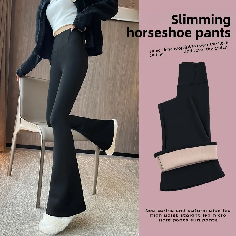 

Женские брюки для йоги с высокой талией, на флисовой подкладке, расклешенные, осенне-зимние, новые, повседневные, спортивные, микро-клеш