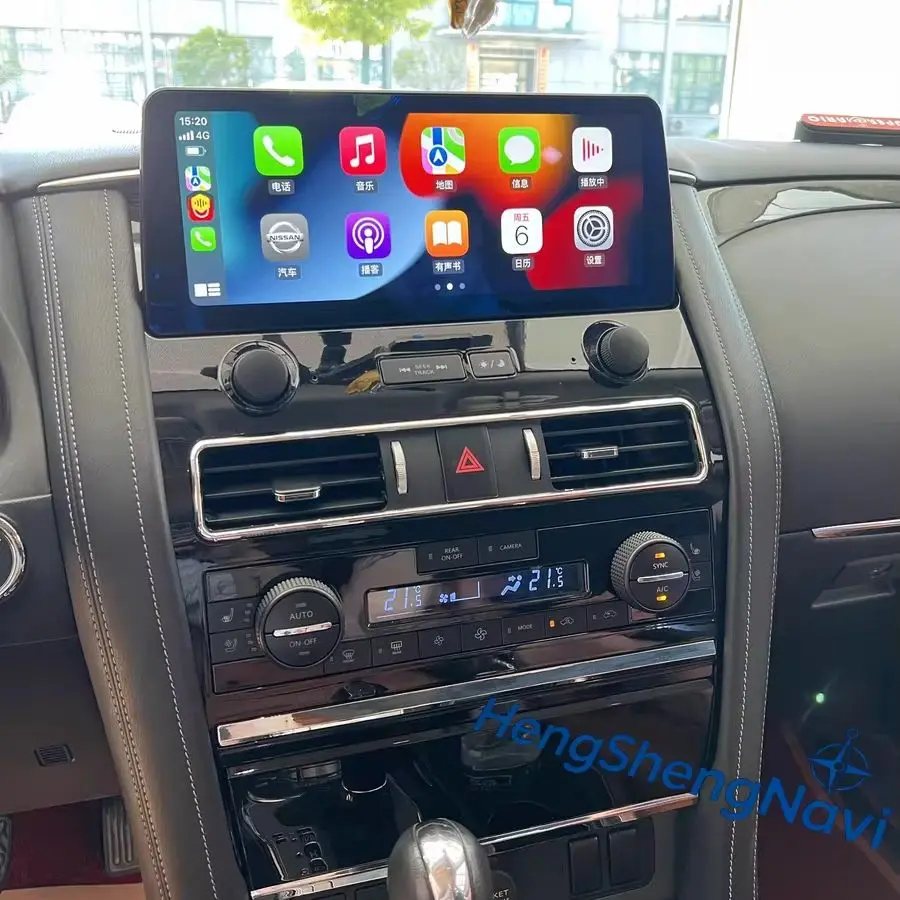 GPS Naviga 12.3 Inches Wireless Carplay Auto Radio Android 13 For Nissan Patrol Y62 Amanda 2010-2022 Head Unit Auto Radio 4G BT