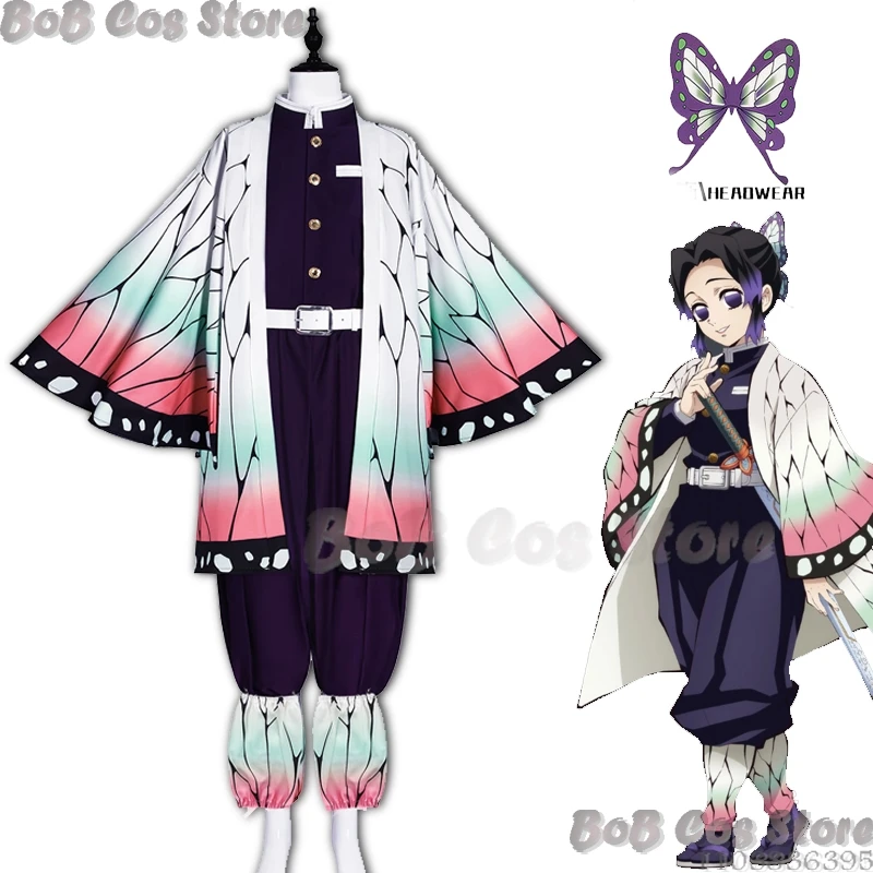 Kochou Anime Shinob… - image