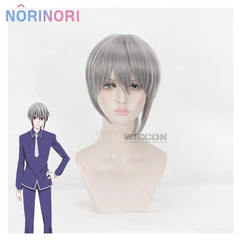 سلة فواكه أنيمي زي تنكري مع شعر مستعار للفتيات والفتيان ، هوندا ، فوروبا ، كيو ، يوكي ، سوهما ، كايبارا ، المدرسة الثانوية ، JK ، DK