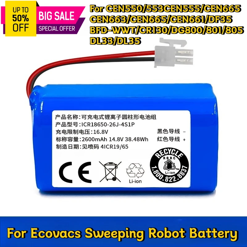 

2600mAh For Ecovacs Sweeping Robot Battery Cen540/546/553/663/661 Rechargeable Battery