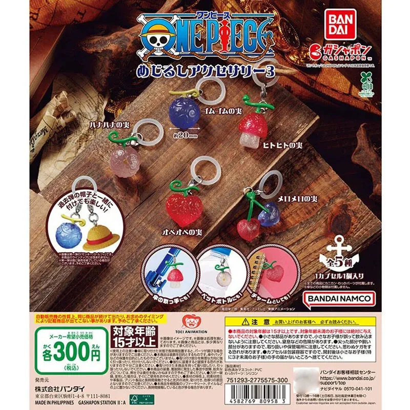 

Bandai 5PCS Gashapon One piece Anime Toys For Kids Action Figure Gifts Collectible Model Modeling Ornaments Desktop Decoration