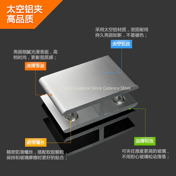 

4 шт./лот для стеклянной доски от 6 до 20 мм, двухсторонние алюминиевые стеклянные зажимы в стиле 180 градусов, зажимы для кронштейнов для полок