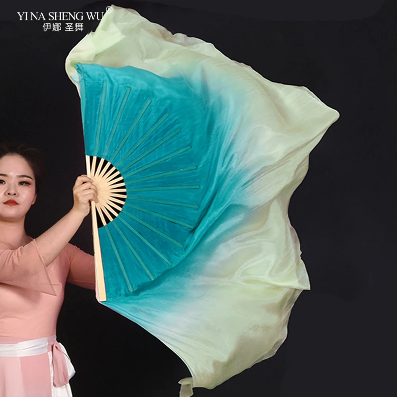 1PC 100%Silk Veil Fan Bamboo Handle Mint Green Light Color Belly Dance Prop Costume Accessory Double Side Extra Long Flowy 86cm