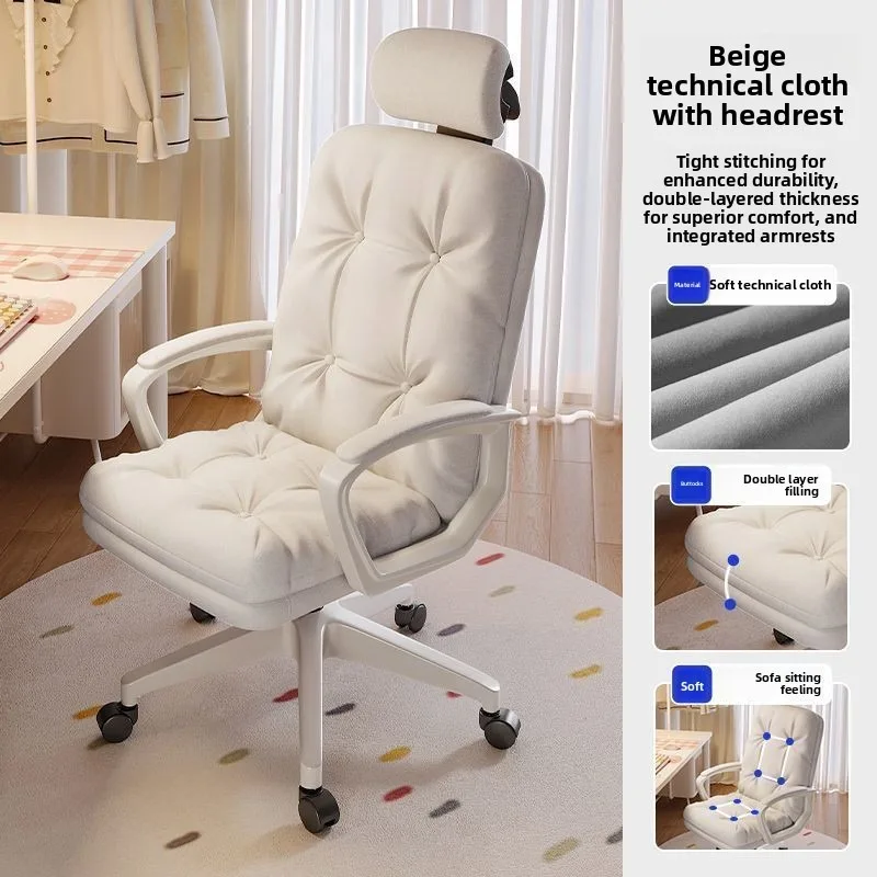 Ergonomic Office Chair for Home Comfortable Seated Long Hours Perfect for Students Dorm Desk Chair Swivel Adjustable Recline