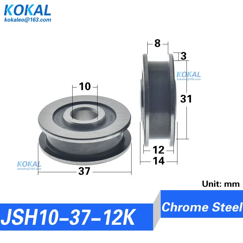 high loading T type h GROOVE U Groove ball bearing wheel pulley guide wire ball Assembly line roller wheel H TYPE FITTINGS BEAR